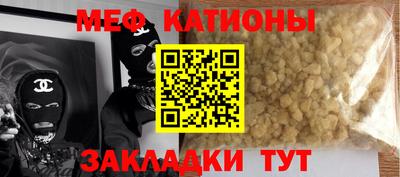 кокс Кумертау