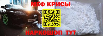 кокс Кумертау