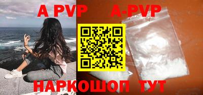 тгк Кулебаки