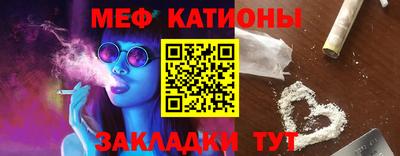 кокс Кумертау