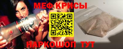 тгк Кулебаки