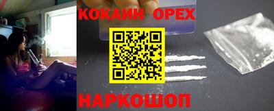 тгк Кулебаки