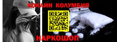 кокс Кумертау