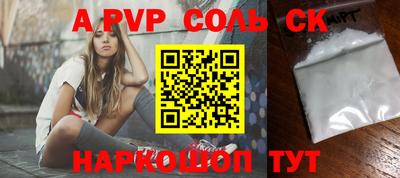 кокс Кумертау
