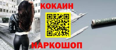 шишки Кунгур