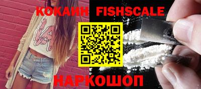шишки Кунгур