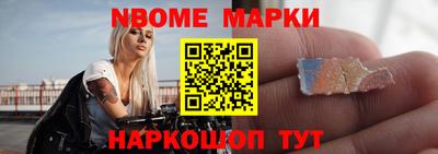 шишки Кунгур