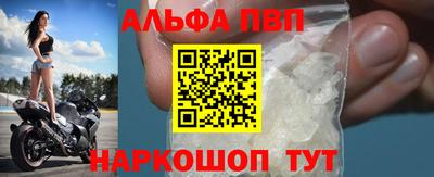 тгк Кулебаки