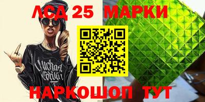 тгк Кулебаки