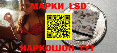 кокс Кумертау