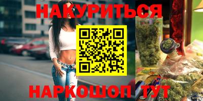 шишки Кунгур