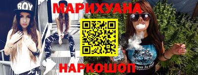 шишки Кунгур