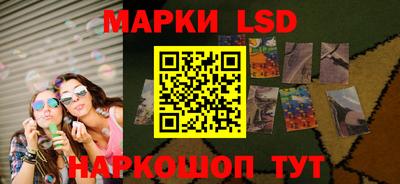 шишки Кунгур