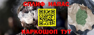 кокс Кумертау