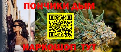тгк Кулебаки