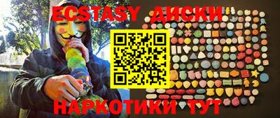 тгк Кулебаки