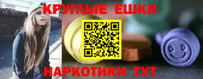 тгк Кулебаки