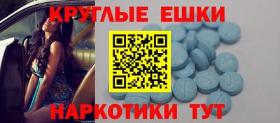 тгк Кулебаки