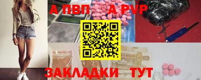 тгк Кулебаки
