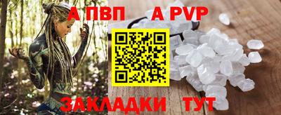 шишки Кунгур