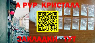 кокс Кумертау