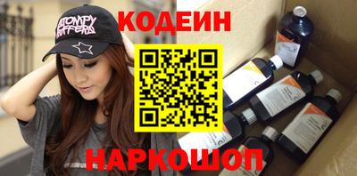 шишки Кунгур