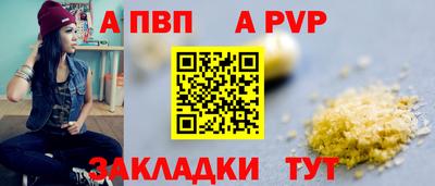 тгк Кулебаки