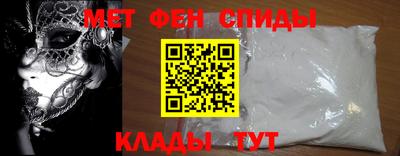 кокс Кумертау