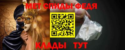 шишки Кунгур