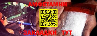 кокс Кумертау