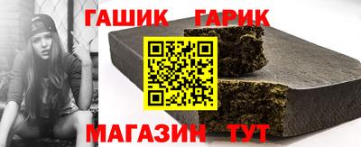 шишки Кунгур