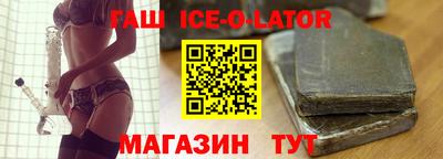 кокс Кумертау