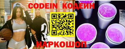шишки Кунгур
