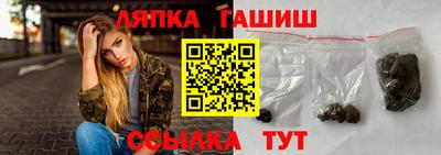 кокс Кумертау