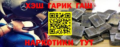 тгк Кулебаки