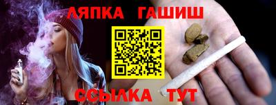 шишки Кунгур