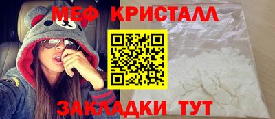 тгк Кулебаки
