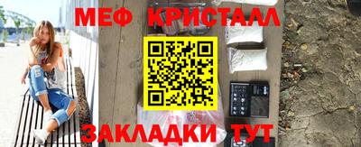 тгк Кулебаки