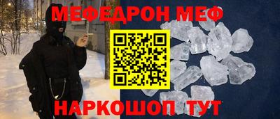 тгк Кулебаки